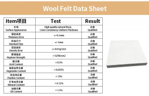 Industry oil absorption white wool felt 5mm thick for oil field